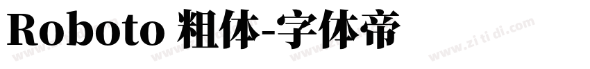 Roboto 粗体字体转换